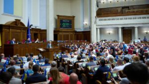 Rada Najwyższa Ukrainy